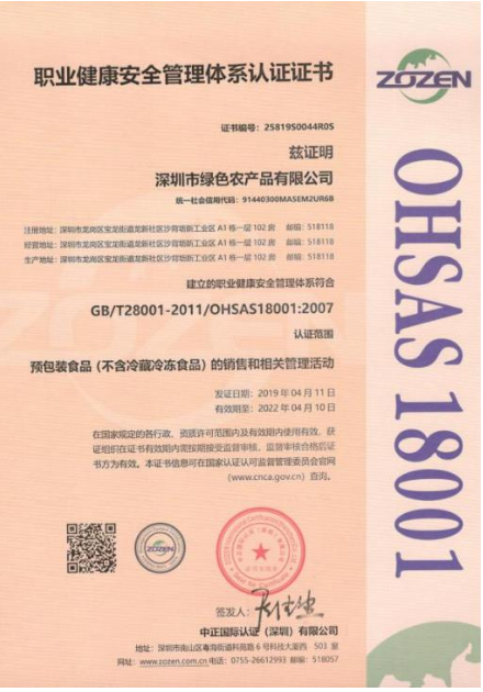 79ad12989dedb9c304f3b4f9d0919a77_image(3)