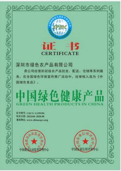 8e3f19b5e3f2b86246a00ebc09545e9a_image(6)